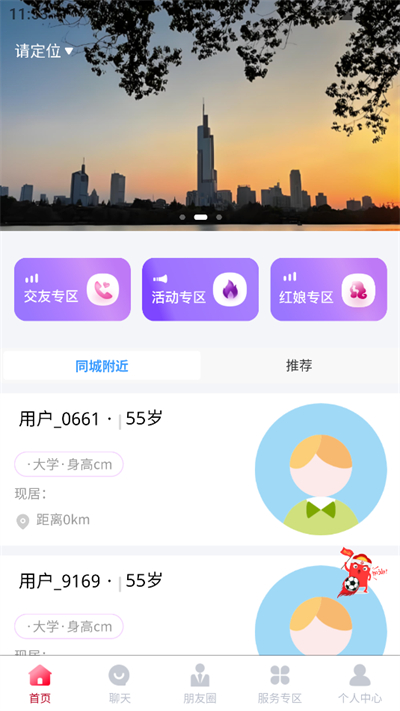 齻ƽ̨°