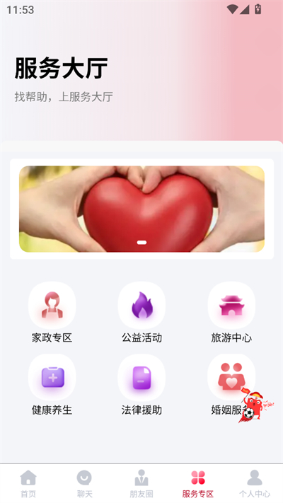 齻ƽ̨°