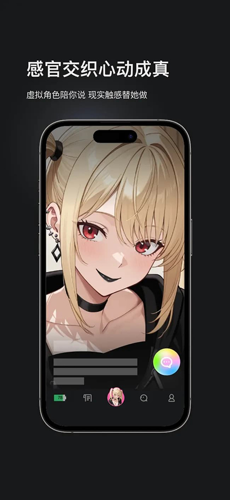 ɶXappٷ°汾