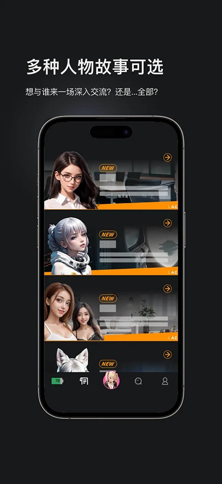 ɶXappٷ°汾