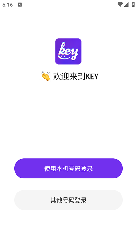 keychatٷ°ذװ