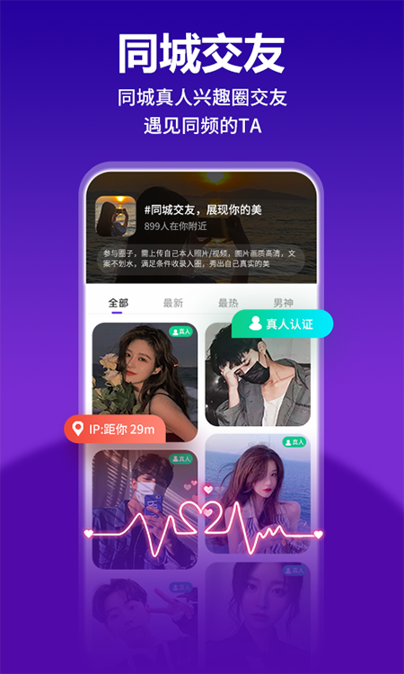 keychatٷ°ذװ