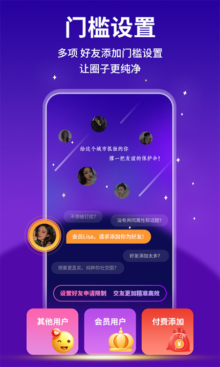 keychatٷ°ذװ
