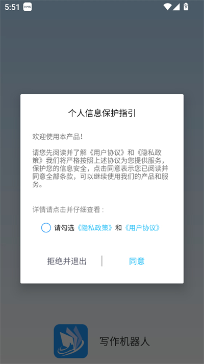 дapp2025°