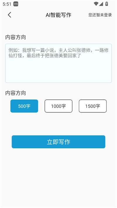дapp2025°