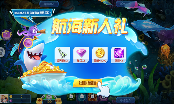 鲶3DϷ