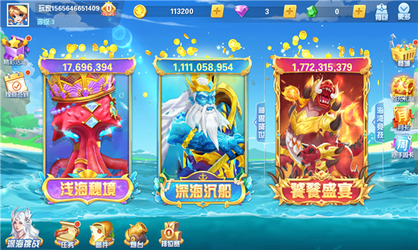 鲶3DϷ