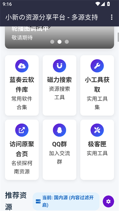 СµԴapp2025°