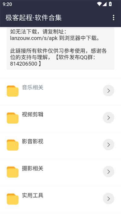 СµԴapp2025°