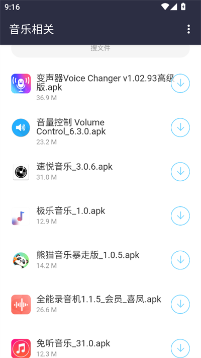 СµԴapp2025°