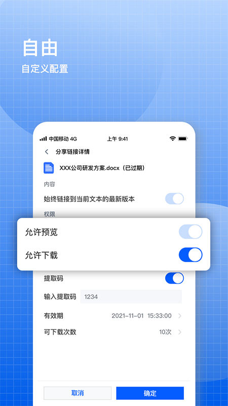 ɸĵٷ°汾