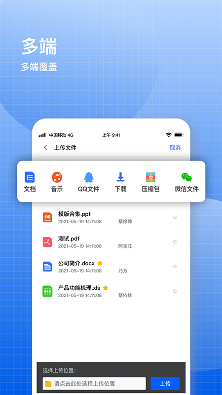 ɸĵٷ°汾