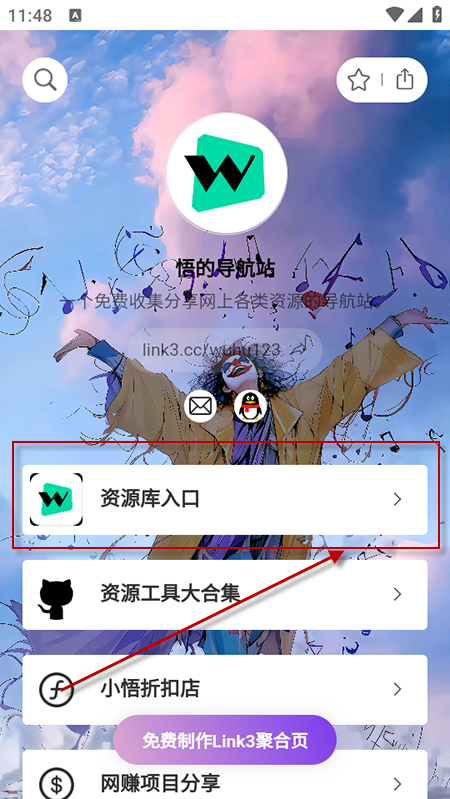 СԴapp2025°汾