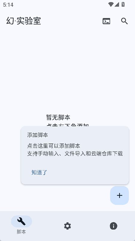 ʵappٷ°汾