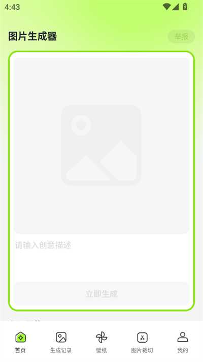 ͼƬ2025°