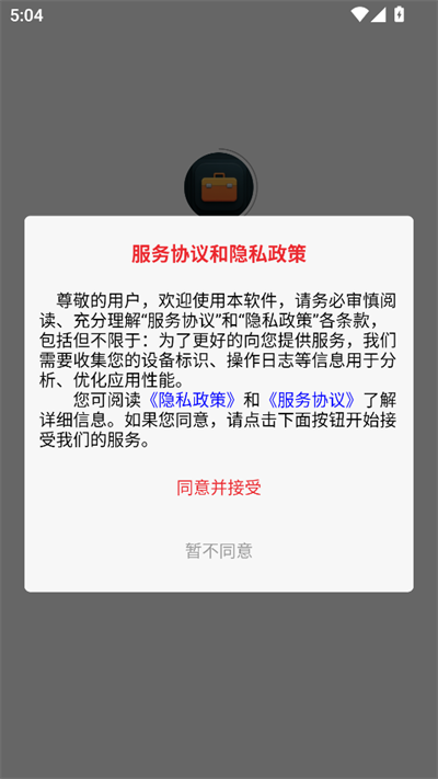 þùapp°׿