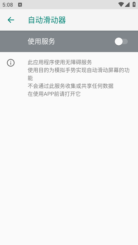 ԶappѰذװ°汾