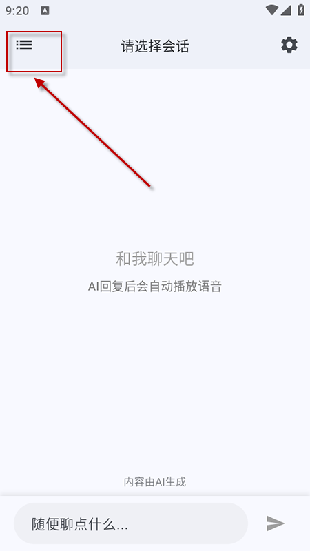ǳAI°汾