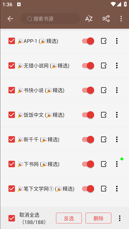 Ķ3.0ٷ°ذװ