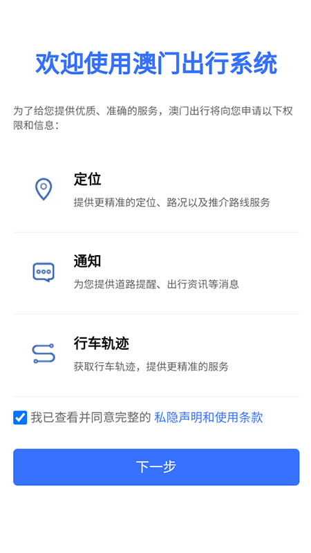 ųappٷ°汾