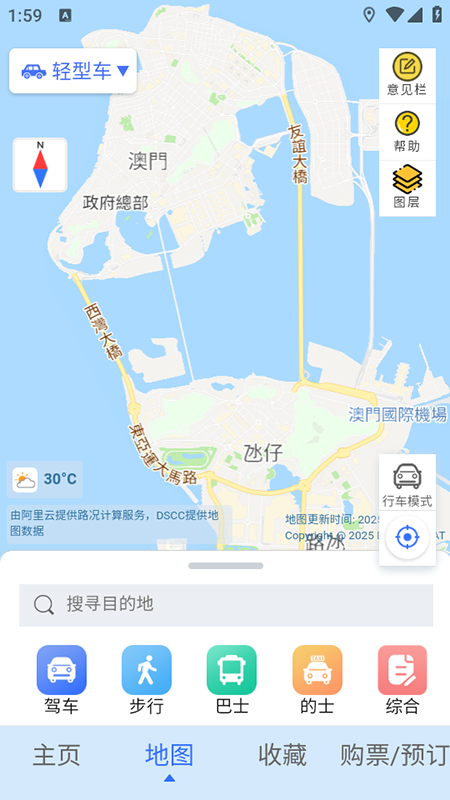 ųappٷ°汾