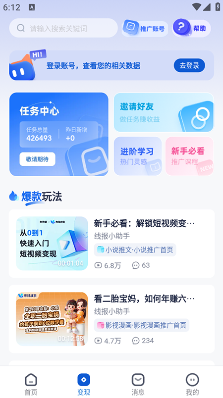èappٷ