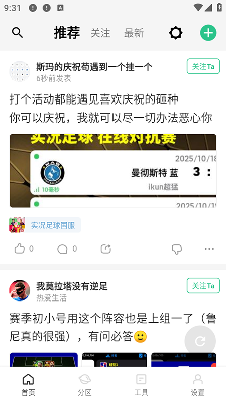 betaٷ°汾