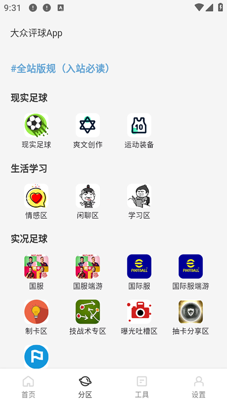 betaٷ°汾