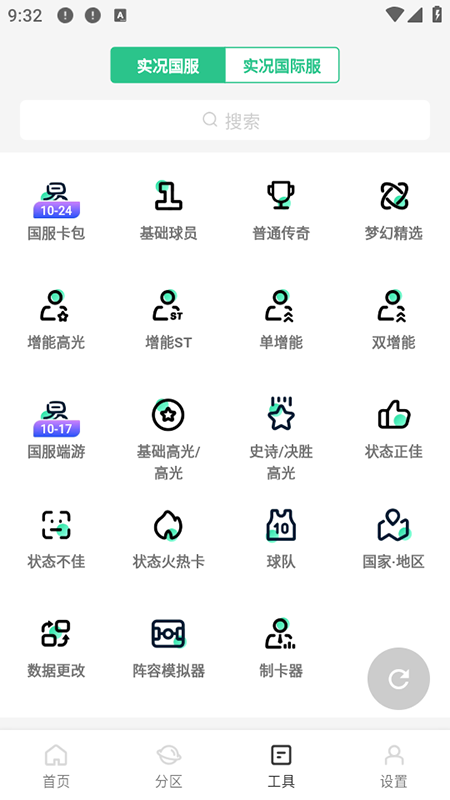 betaٷ°汾