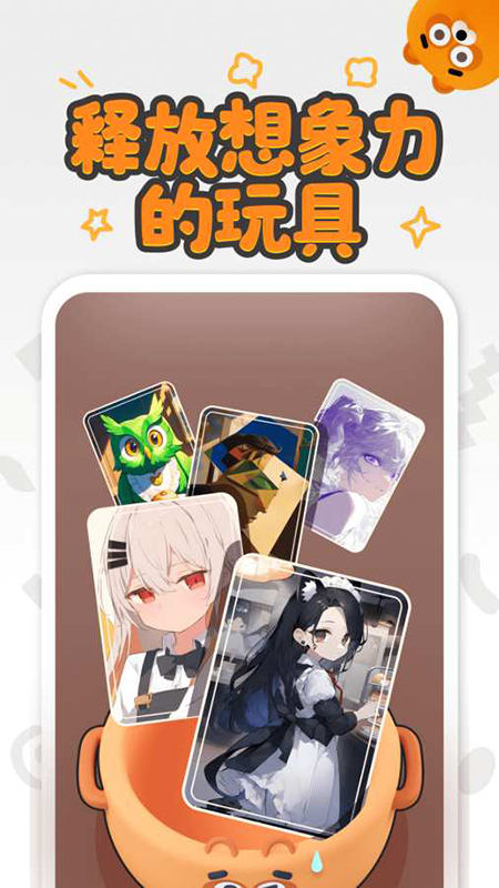 appٷ°汾