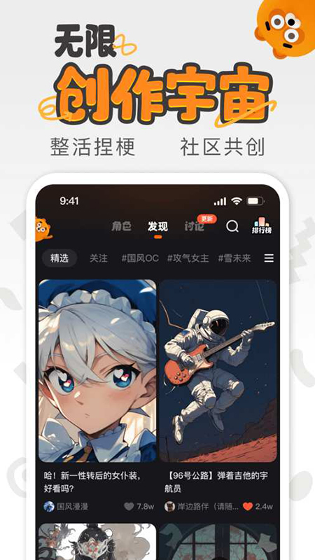 appٷ°汾