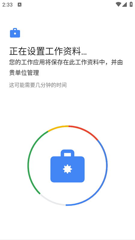 appعٷ°汾