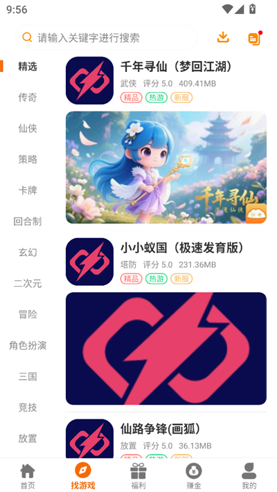 Ȥappعٷ°2025
