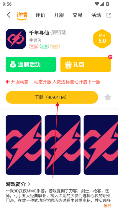 Ȥappعٷ°2025