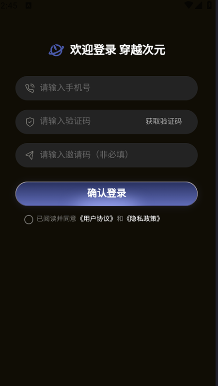 ԽԪAIٷ°汾
