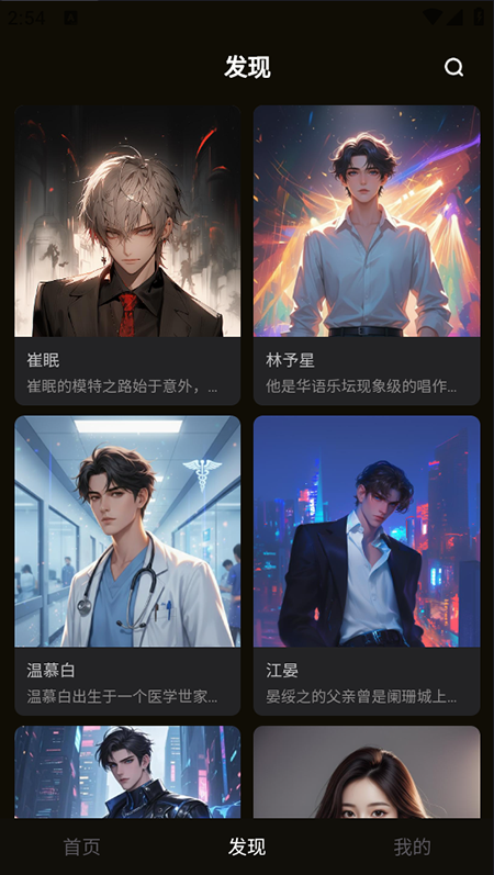 ԽԪAIٷ°汾