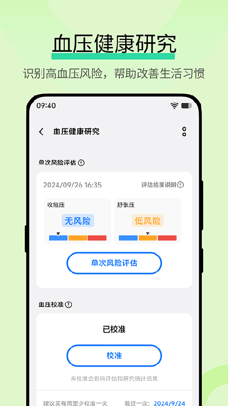 oppoоappذװٷ°