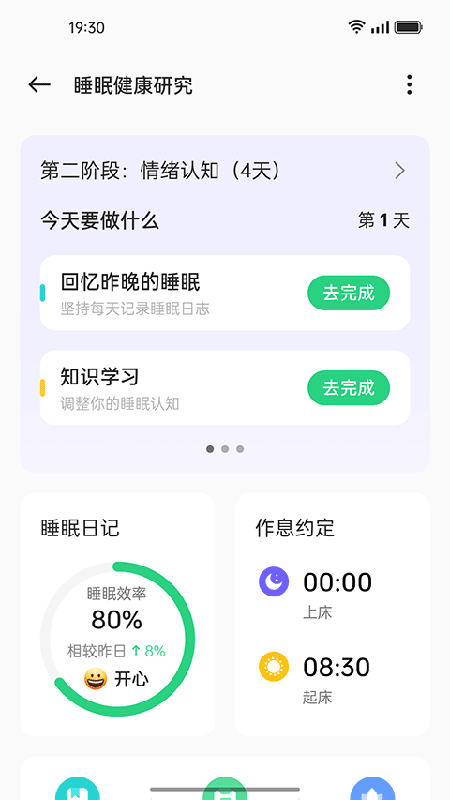 oppoоappذװٷ°