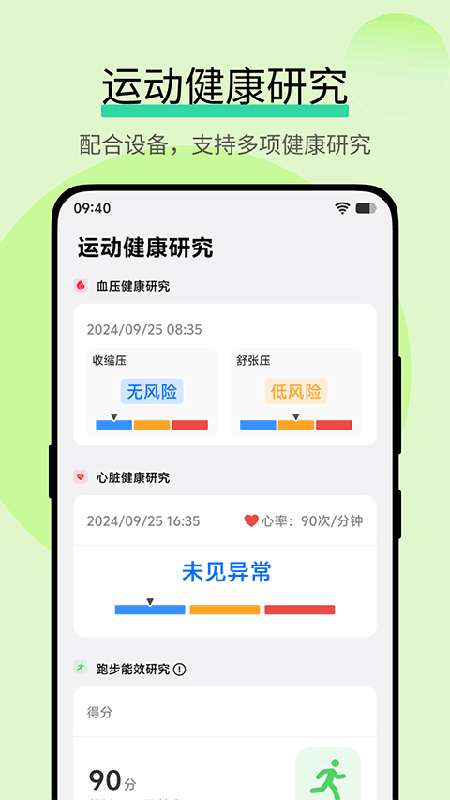 vivo˶оappٷذװ°汾