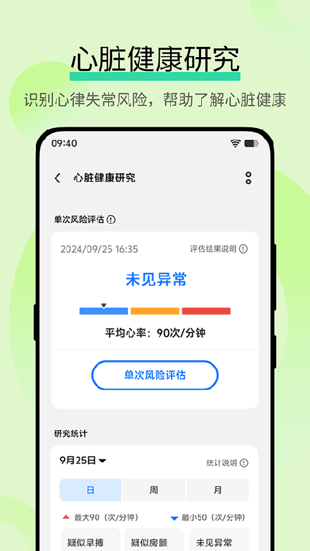 vivo˶оappٷذװ°汾