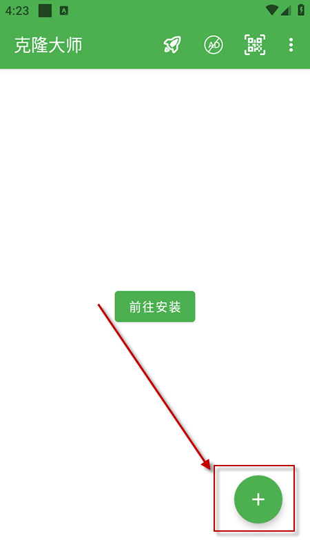 ¡ʦappٷذװ°汾