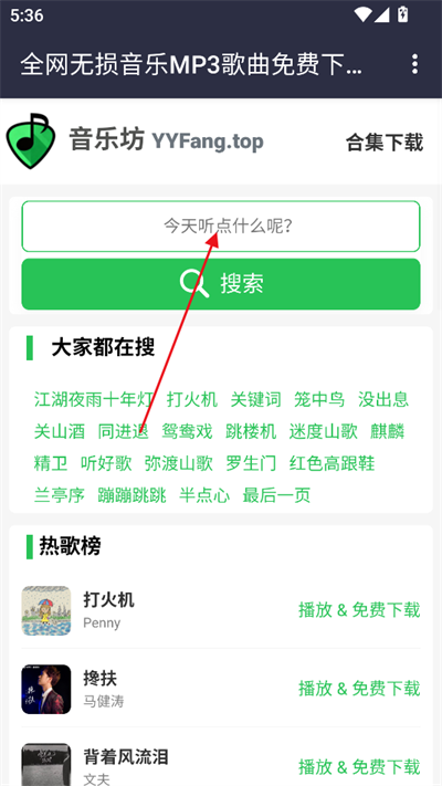 ַapp2025°