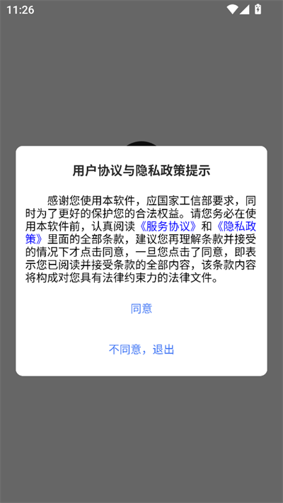 AIִƽ̨°