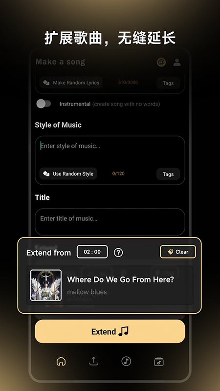 Music AIذװٷѰ汾
