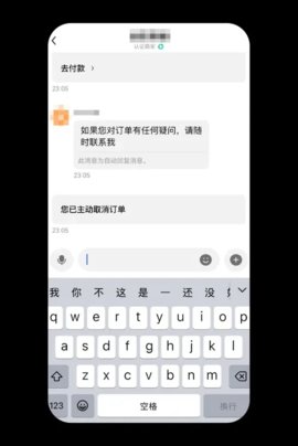 欧K炒币交易所下载2026最新版 欧K炒币交易所下载2026最新版