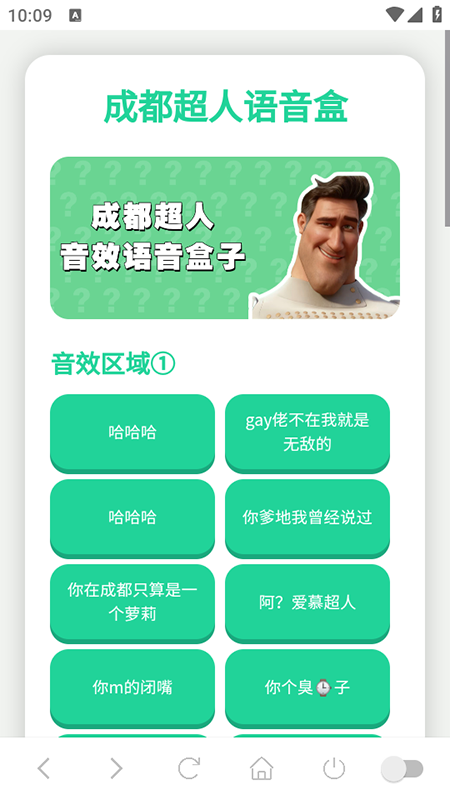 ɶذװٷѰ汾