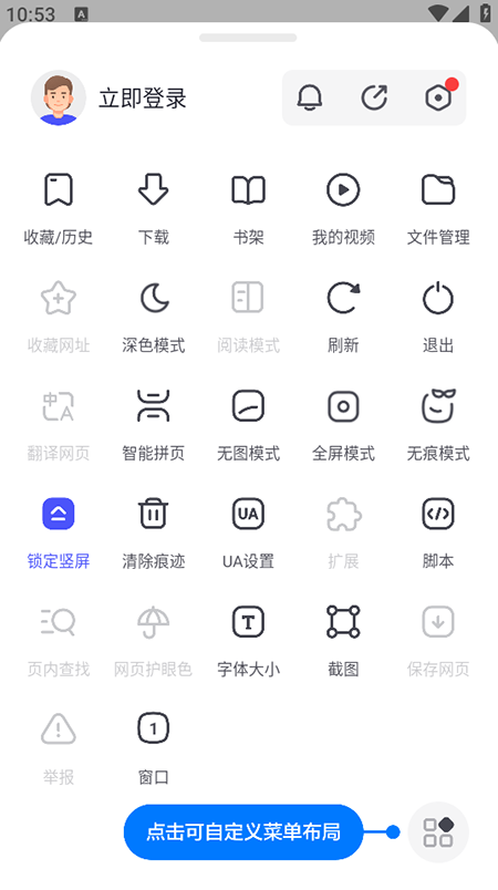 360ذװٷ°汾
