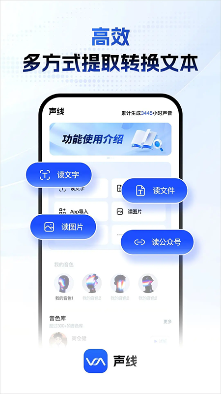appذװٷѰ汾