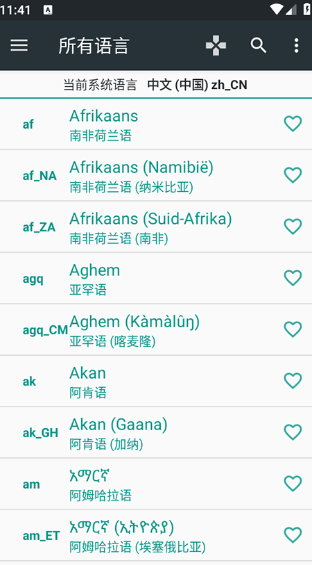 appذװ°汾
