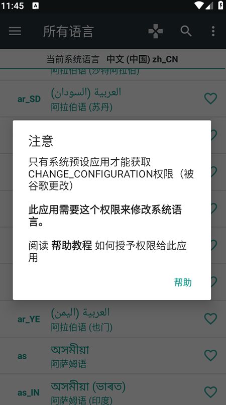 appذװ°汾